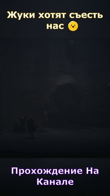 Мальчик и его подруга