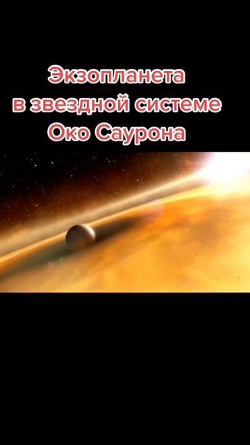 А вы знали⁉️ ч.115