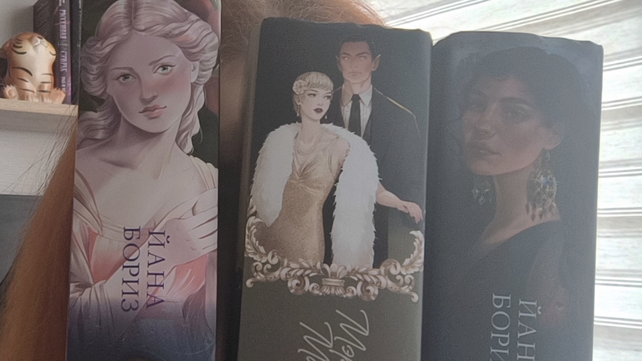 Новинки📚