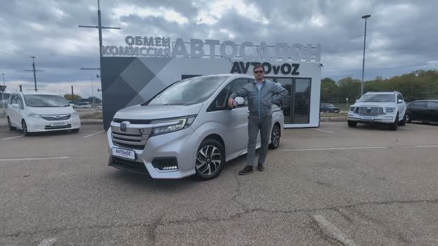 Превосходный во всём Honda STEPWGN, 2018г. в Автосалоне AVTOvOZ