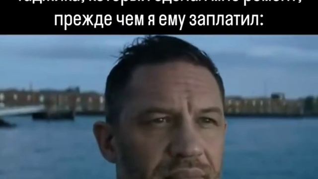 Юпитер упр 8 тригон Меркурий