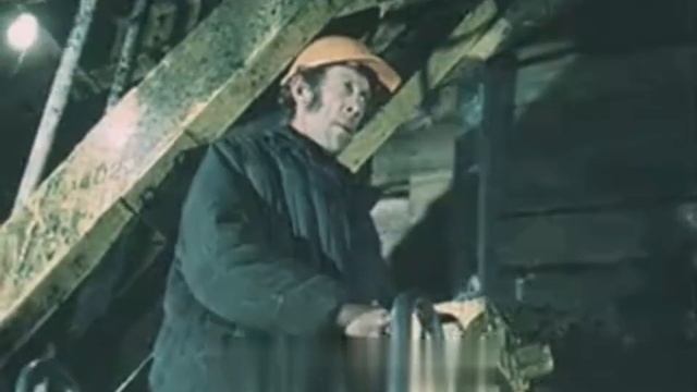 Сквозь вечную мерзлоту 1978 Часть вторая
