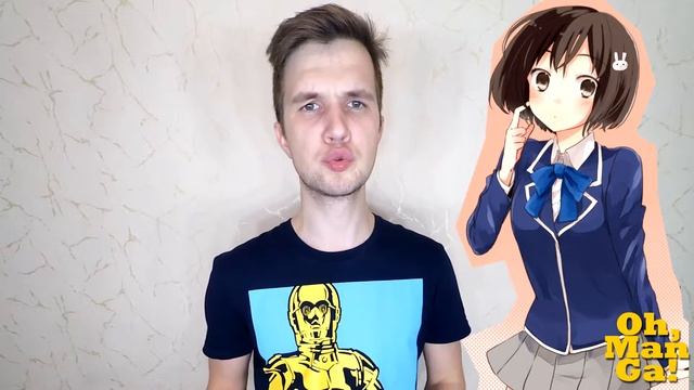 С этим клубом ТОЧНО что-то не так! Oh, ManGa! Kono Bijutsubu Ni Wa Mondai Ga Aru