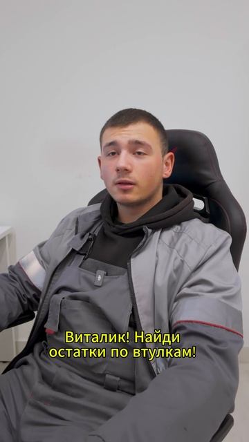 Зиптех-сервис: найдем запчасти для спецтехники