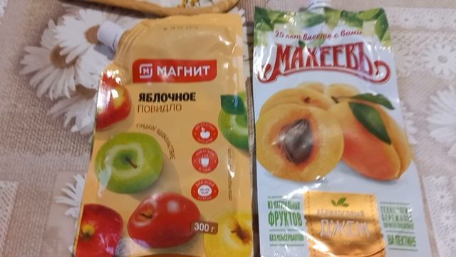Люблю обжиратся (11.10.2025)