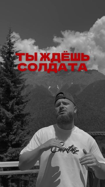 Где-то за горизонтом…