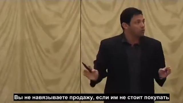 Часть 4 Видение и лидерство