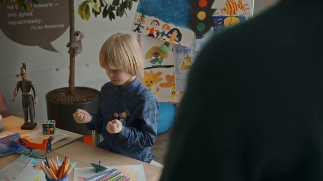 Сериал «САТО»