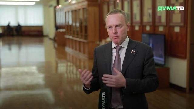 Бахарев: профильный комитет ГД поддерживает необходимость дифференциации ставок по семейной ипотеке