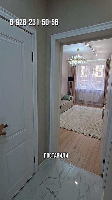 Выбирайте качественную квартиру в Краснодаре