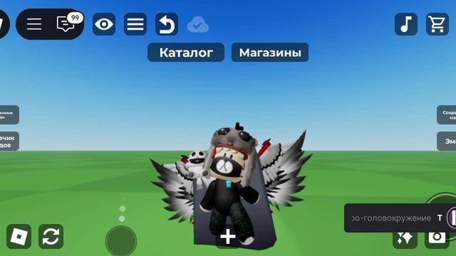 создатель аватаров