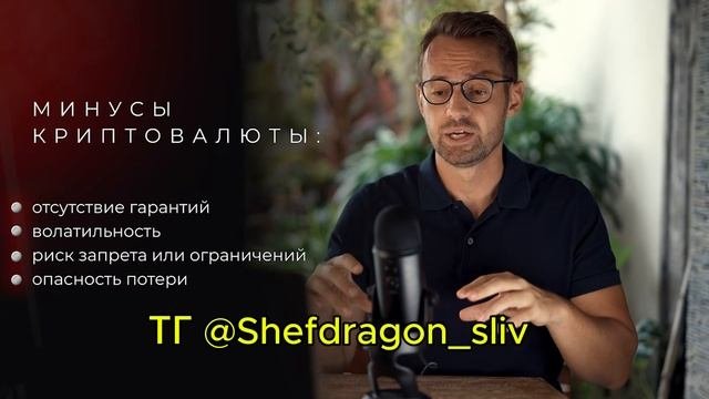Андреев