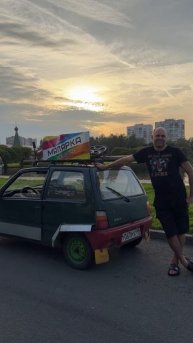 Главное весь бензин не избибикать