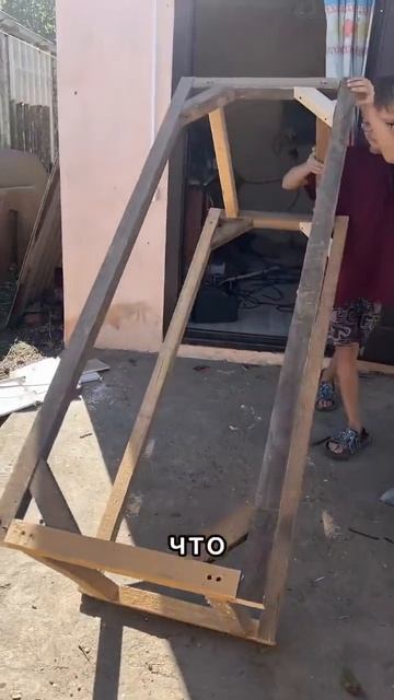 Изобретатель 🔥