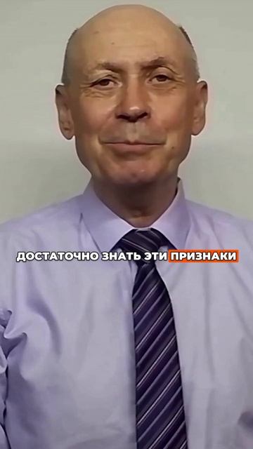 Как по голосу понять, что вам звонит мошенник?
