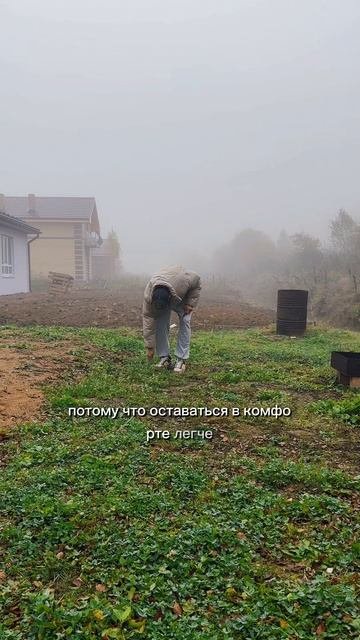 день#3