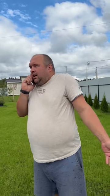 Запаска