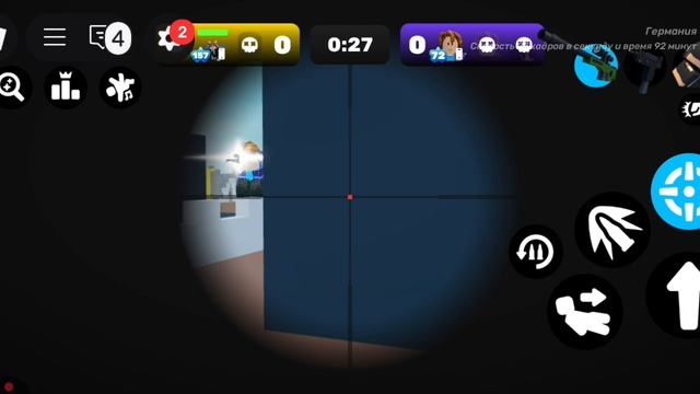 ROBLOX  RIVALS 3 V 3 с Forsaken_cat и его другом