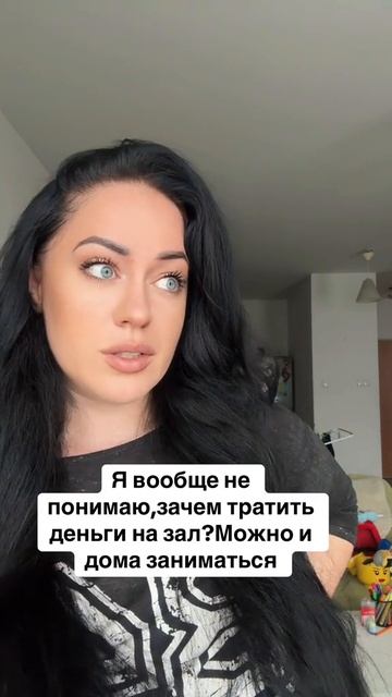 Любимое упражнение