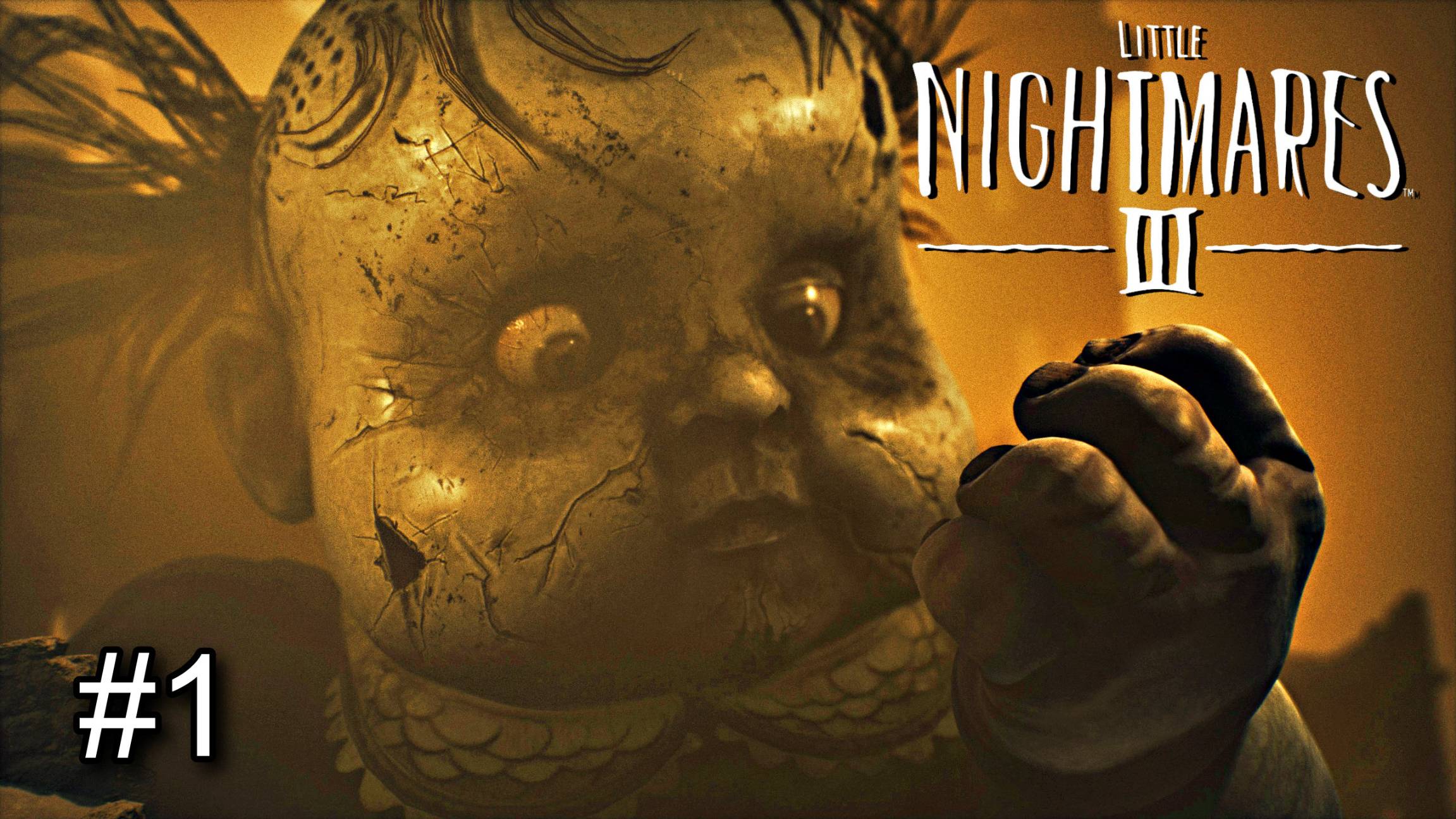 Little Nightmares III и кукла Фубля прохождение #1