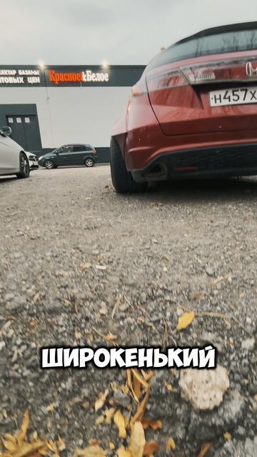 Honda Civic #HondaCivic #Honda #Civic