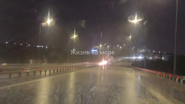 Коротко о погоде этим вечером в Геленджике 🌧