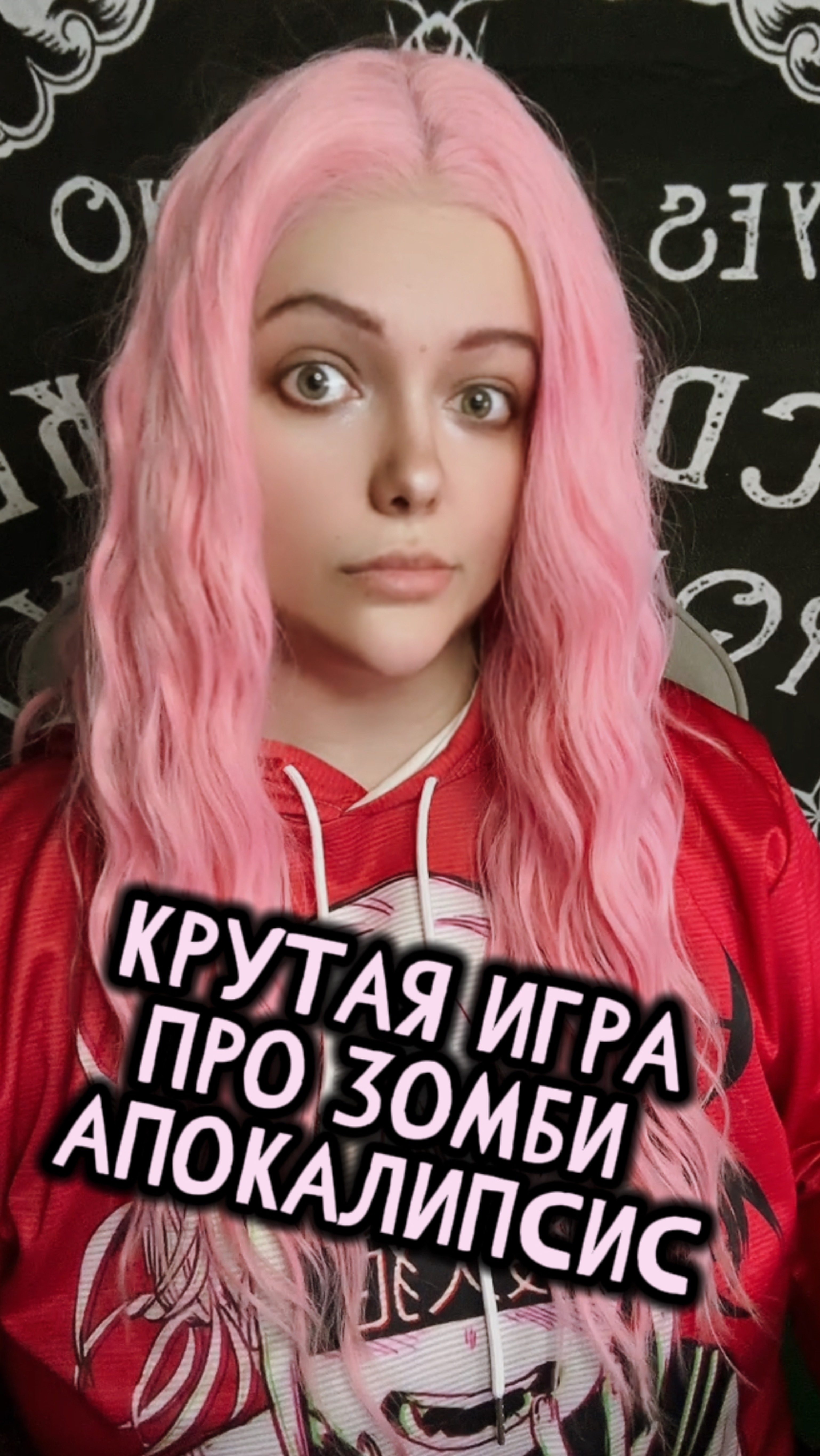 Время летит там только так