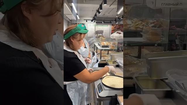 Стандарт работы на пицце  сборка