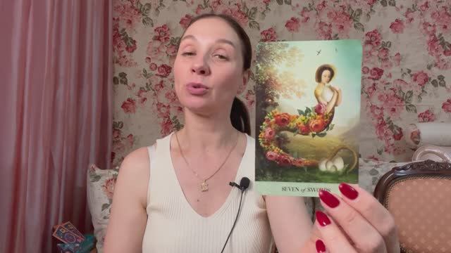 ☯️ РАК ♋️ ТАРО ПРОГНОЗ НА НОЯБРЬ 2025 года