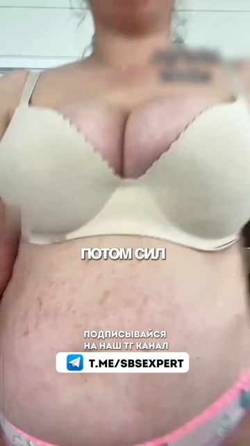 Почему с лишним весом люди стареют намного быстрее #здоровье #похудение