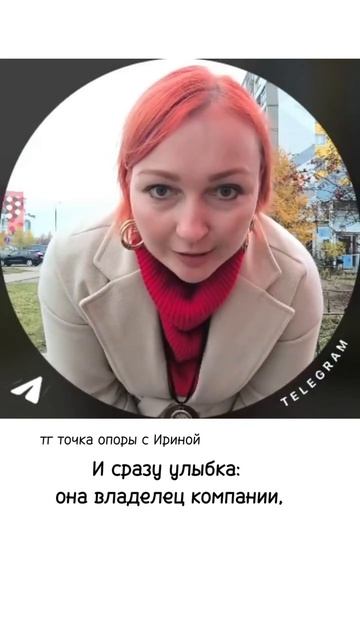 странный #подарок  #посылка #юмор #смех #ресурс #опора #дружба #психология #коучинг #AQ #интерес.mp4