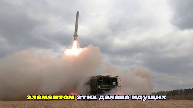 DE: на Украине запаниковали из-за новых возможностей российских ракет