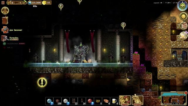 Craft The World сетевой Биом