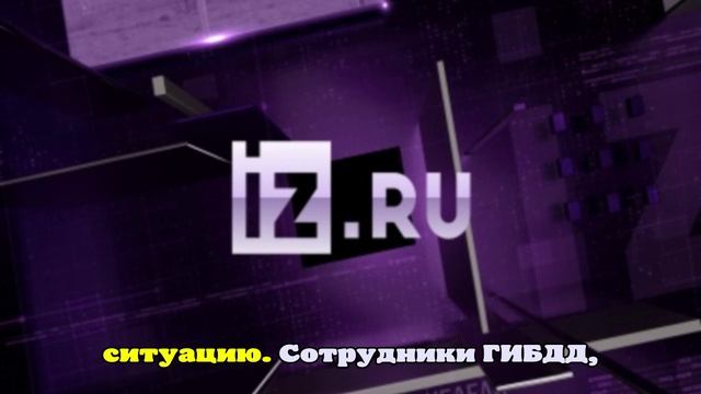 В центре Москвы разбился красный Ferrari