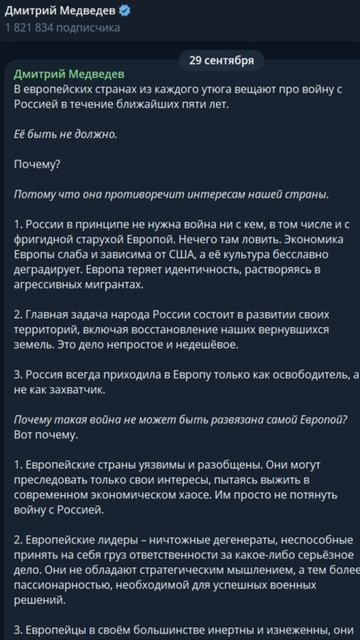Полное видео по ссылке!