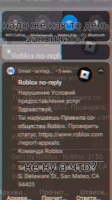 я же восстановлю? или как? ☺️👍