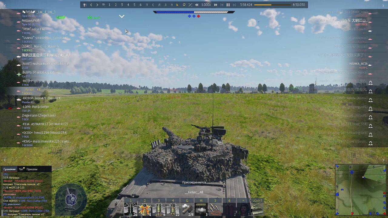 War Thunder Под пиво - для вас