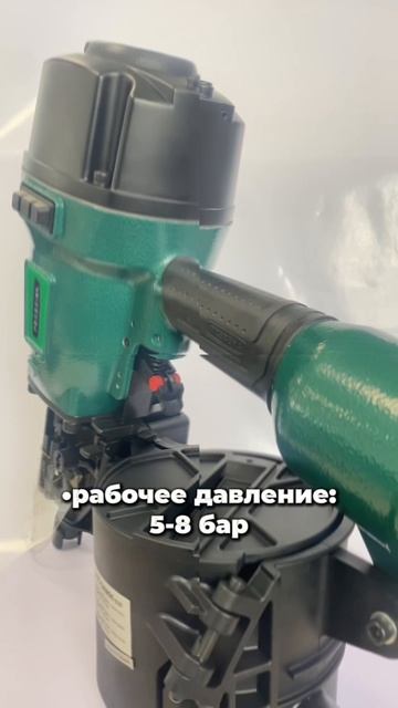 Немецкий гвоздезабивной нейлер Prebena 7F-CNW90-S20