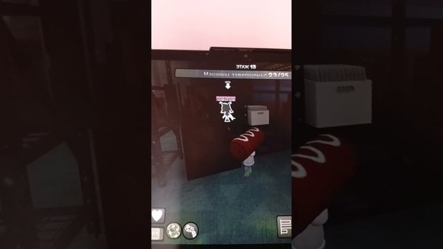 Играем за Космо что бы получить новый скин