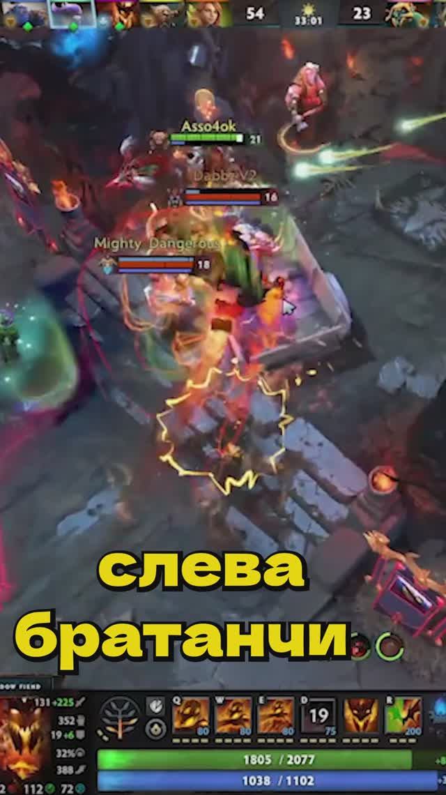 Кентавр возит на фонтане #Dota2 #мойкент