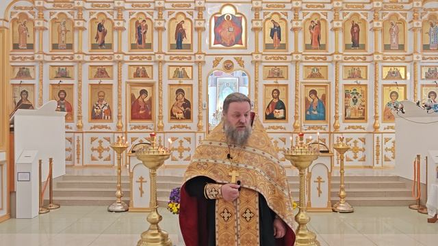 Что же такое —Вера?
