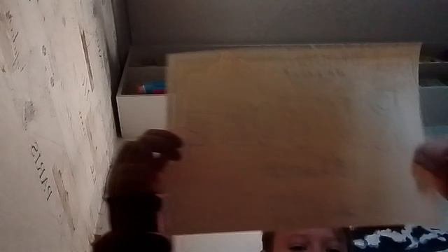 с ДР рутуб 19 лет бывает только раз!!!