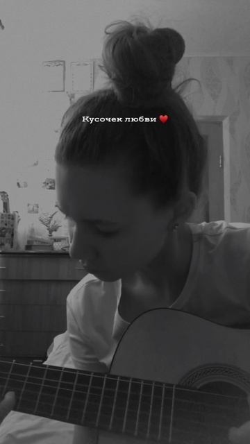 #гитара #мелодиянагитаре