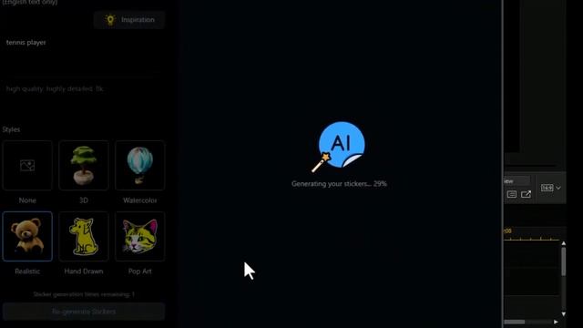 PowerDirector 21..- Знакомство с создателем наклеек с искусственным интеллектом