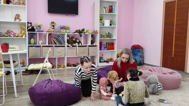 Манд - уровень 1