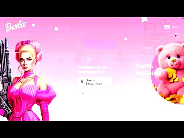 НОВАЯ СБОРКА ДЛЯ РОДИНА РП С НОВЫМ ОБНОВЛЕНИЕМ ДЛЯ СЛАБЫХ КОМПЬЮТЕРОВ!!! 999 FPS
