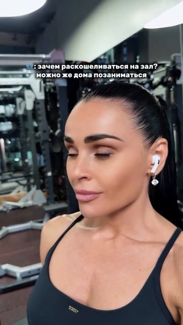 Трезво оцениваем ситуацию 😃