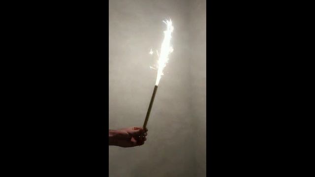25 см
