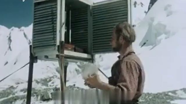 Пик дружбы 1953 год