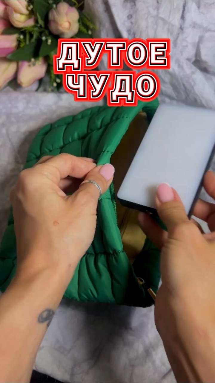 Любите ли вы косметички, как люблю их я?))))?